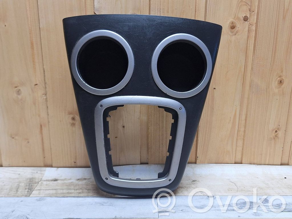 Mazda 2 Cup holder 