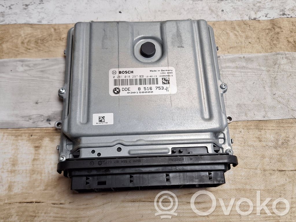 BMW 7 F01 F02 F03 F04 Engine control unit/module 
