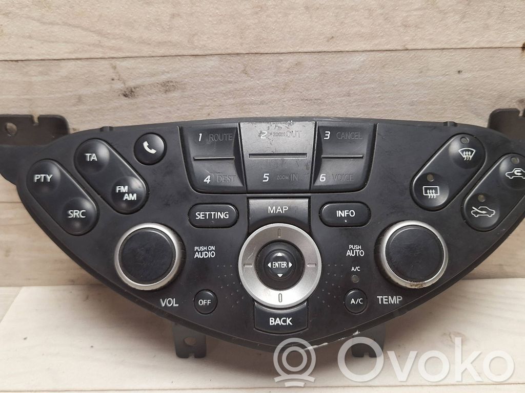 Nissan Primera Climate control unit 