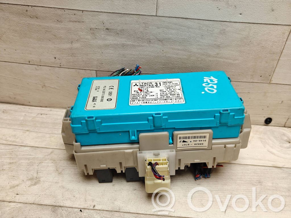 Mitsubishi Outlander Fuse module 