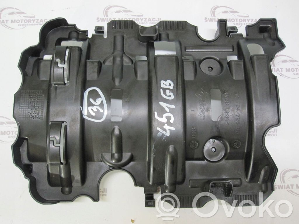 Peugeot 607 other engine part 