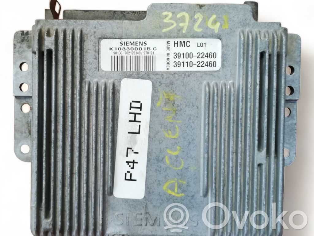 Hyundai Accent Engine control unit/module 