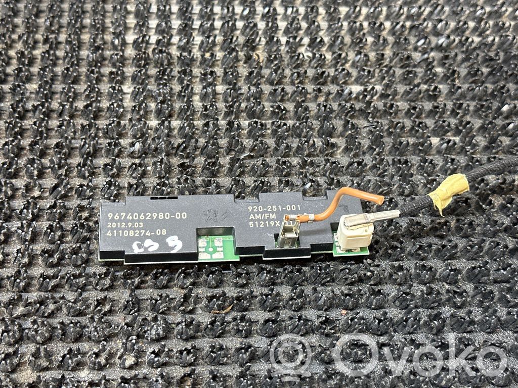 Citroen DS5 Antenos stiprintuvas 