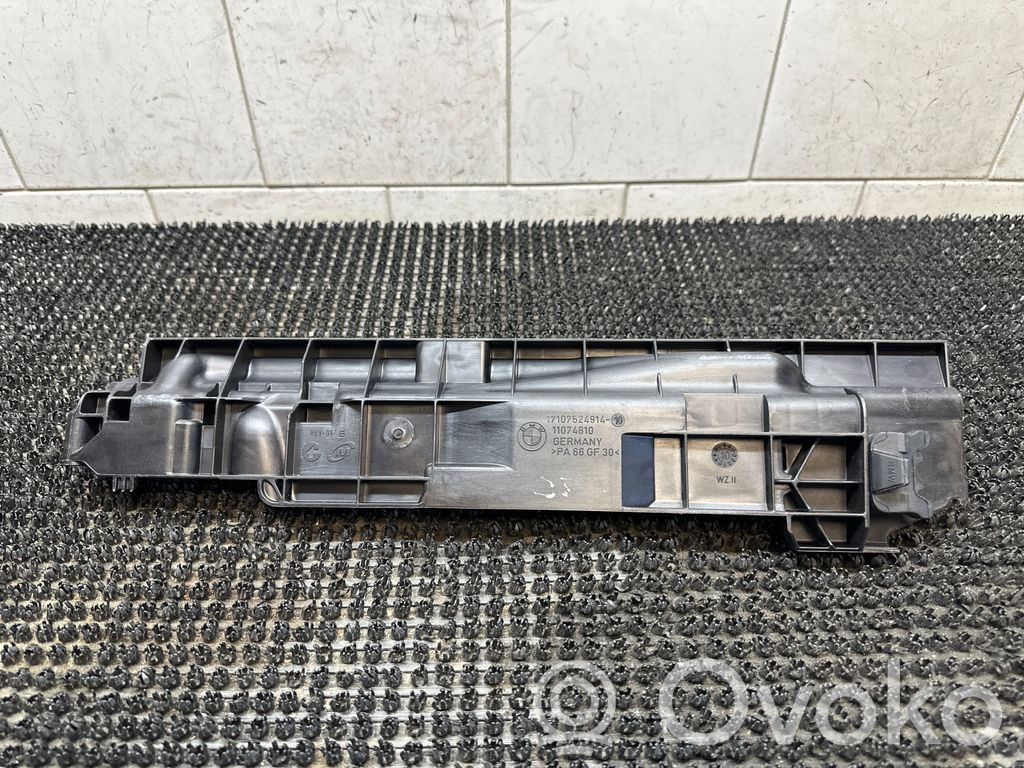 BMW 3 E90 E91 Radiator mount bracket 