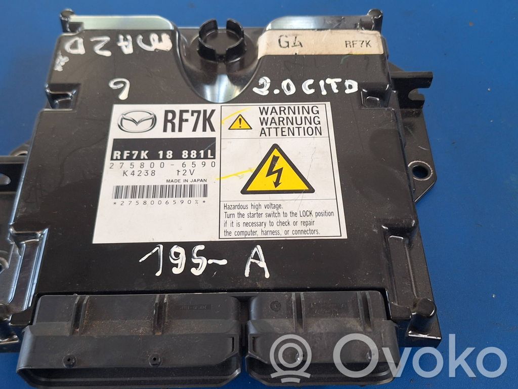 Engine control unit/module   2758006590