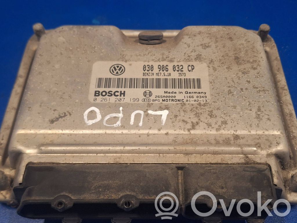 Engine control unit/module   030906032