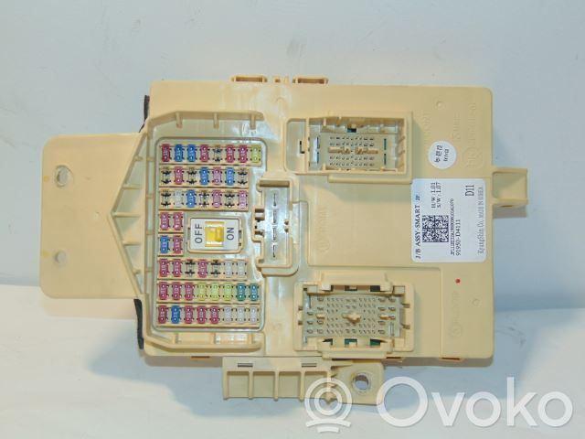 KIA Optima Fuse module 