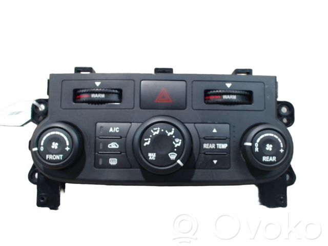 KIA Sedona Hazard light switch 
