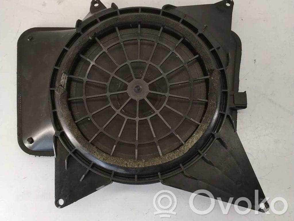 Audi A8 S8 D3 4E Subwoofer speaker 