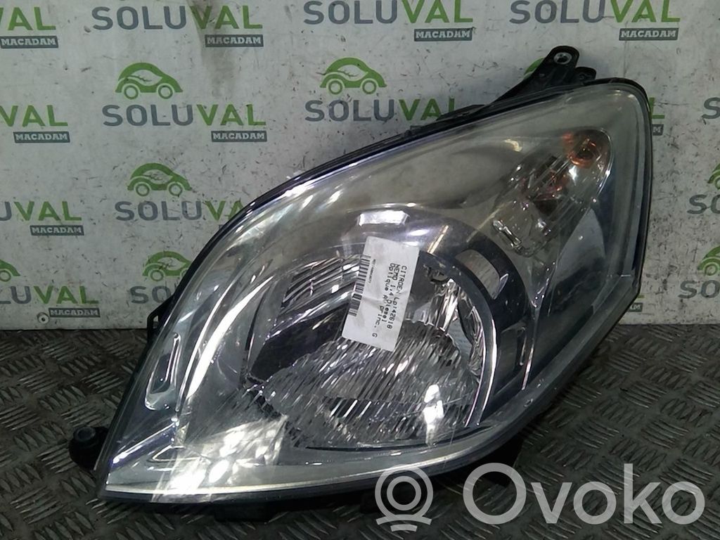 Faro/fanale   1634151680