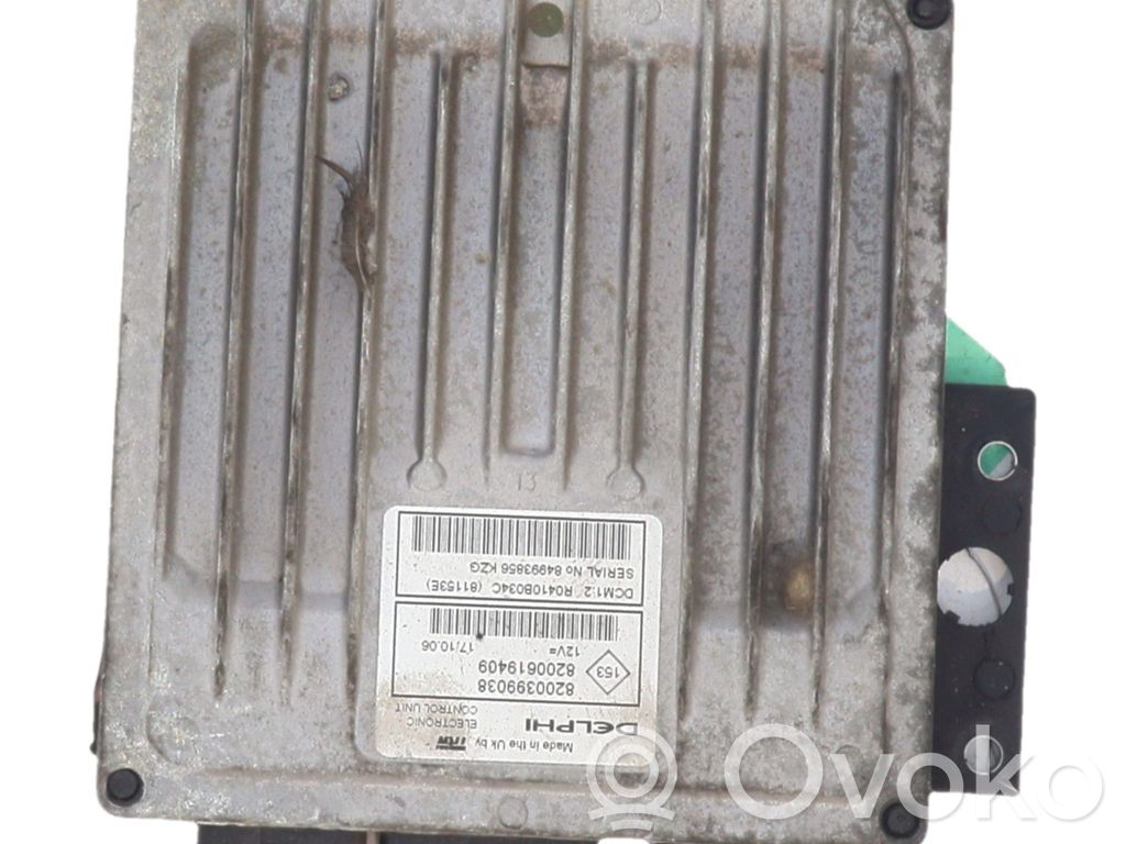 Nissan Micra Engine control unit/module 