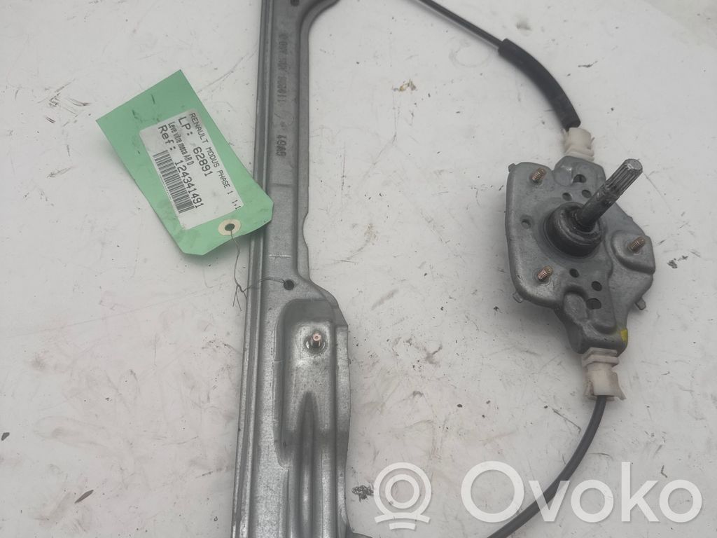 Regulador manual de la ventanilla trasera   8200219259
