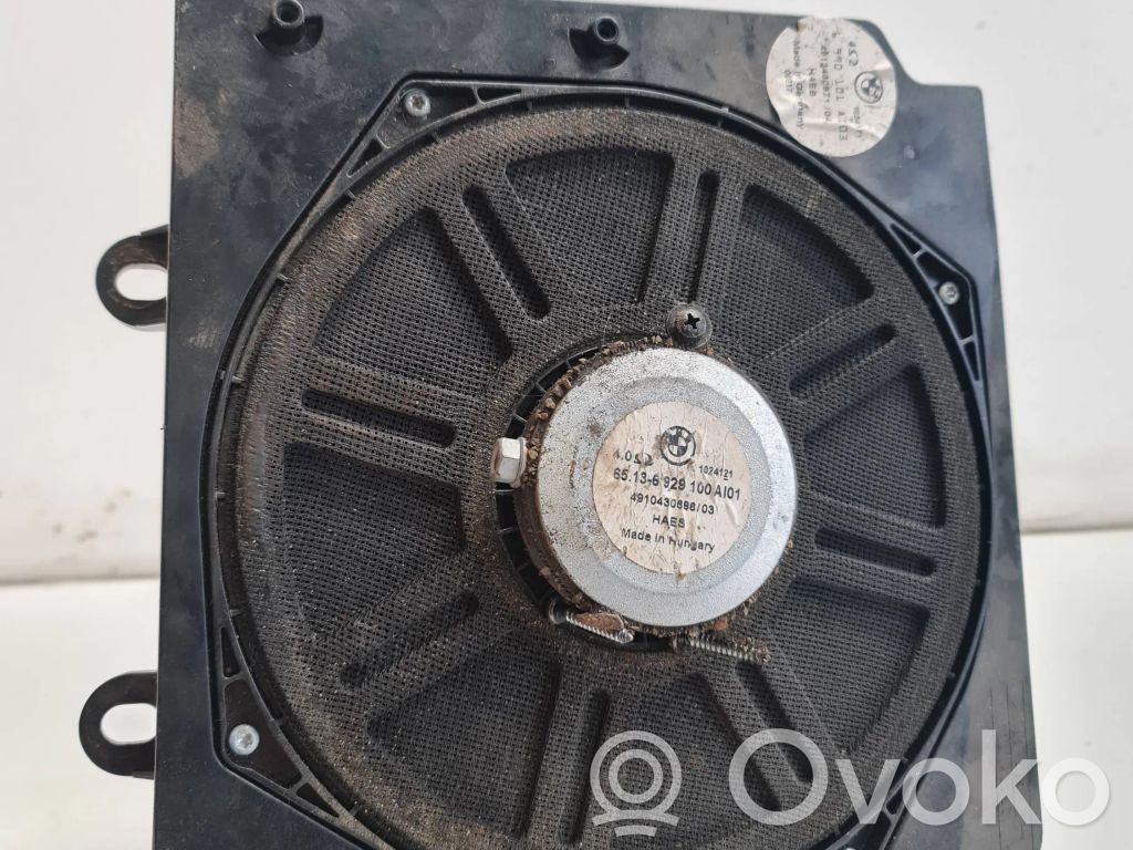 Subwoofer speaker   4910430686,1024121,6929100