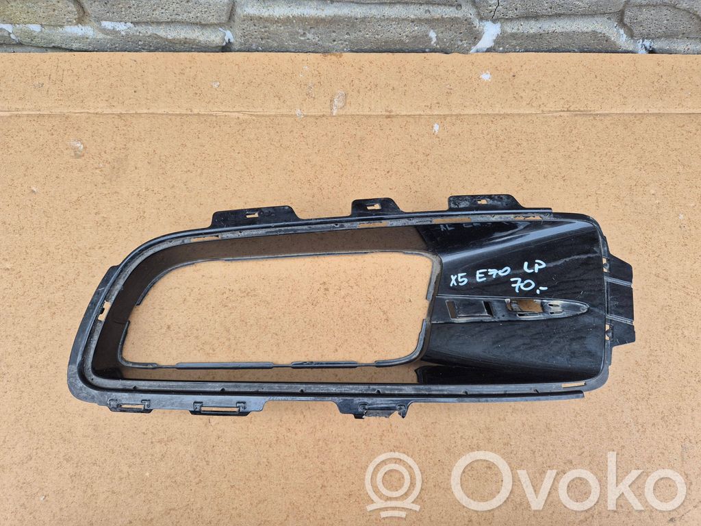 Front bumper lower grill   7175485BAX,7175485