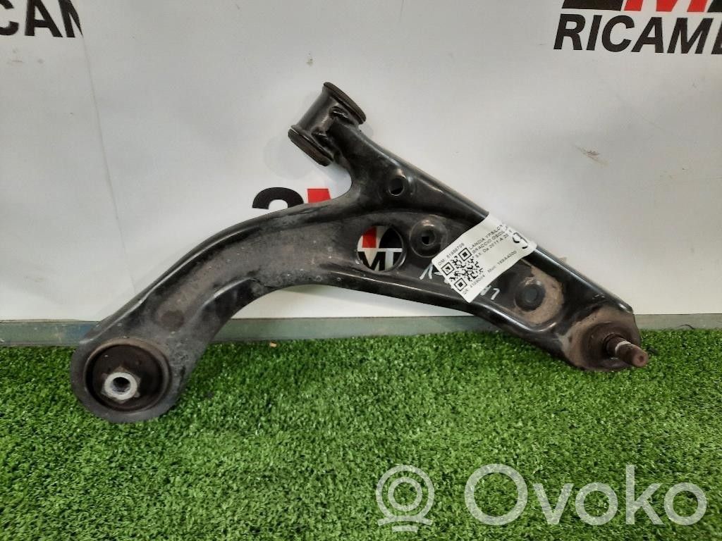 Lancia Ypsilon Front lower control arm/wishbone 