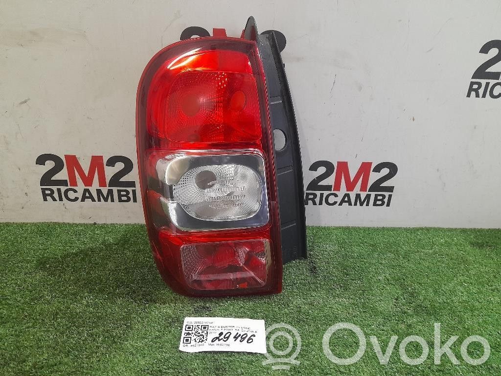 Dacia Duster Rear/tail lights 
