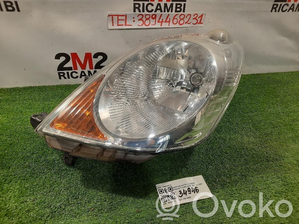 Headlight/headlamp   89900916,89900916,CR14DE
