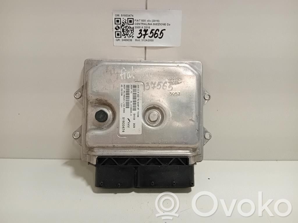 Fiat 500 Injection control unit/module 
