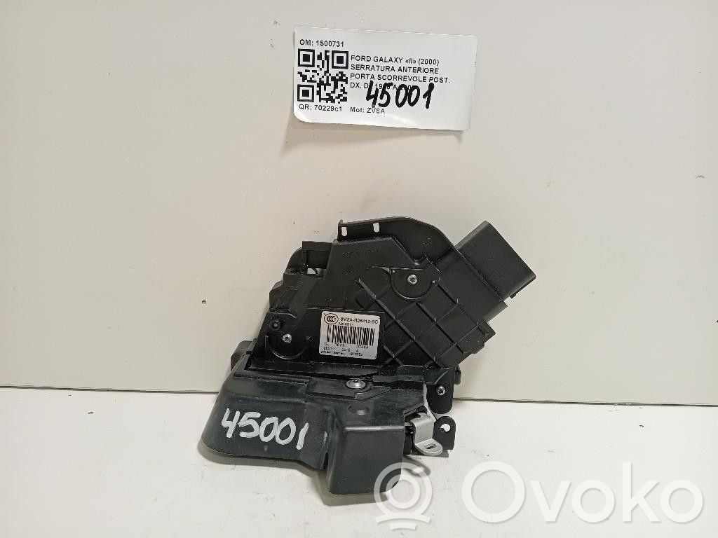 Ford Galaxy Rear door lock 
