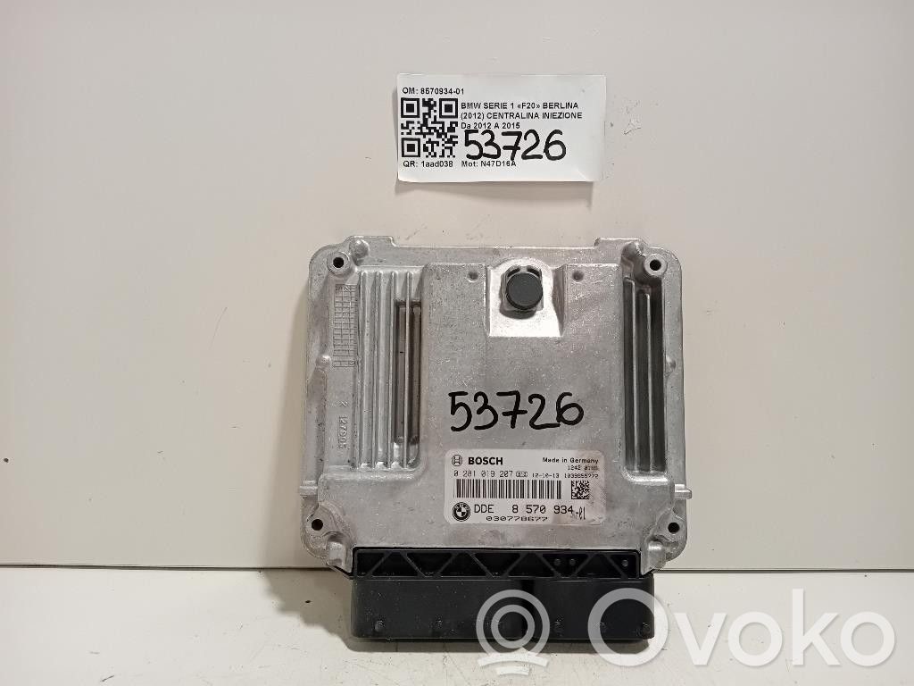 BMW 1 F20 F21 Įpurškimo valdymo blokas 