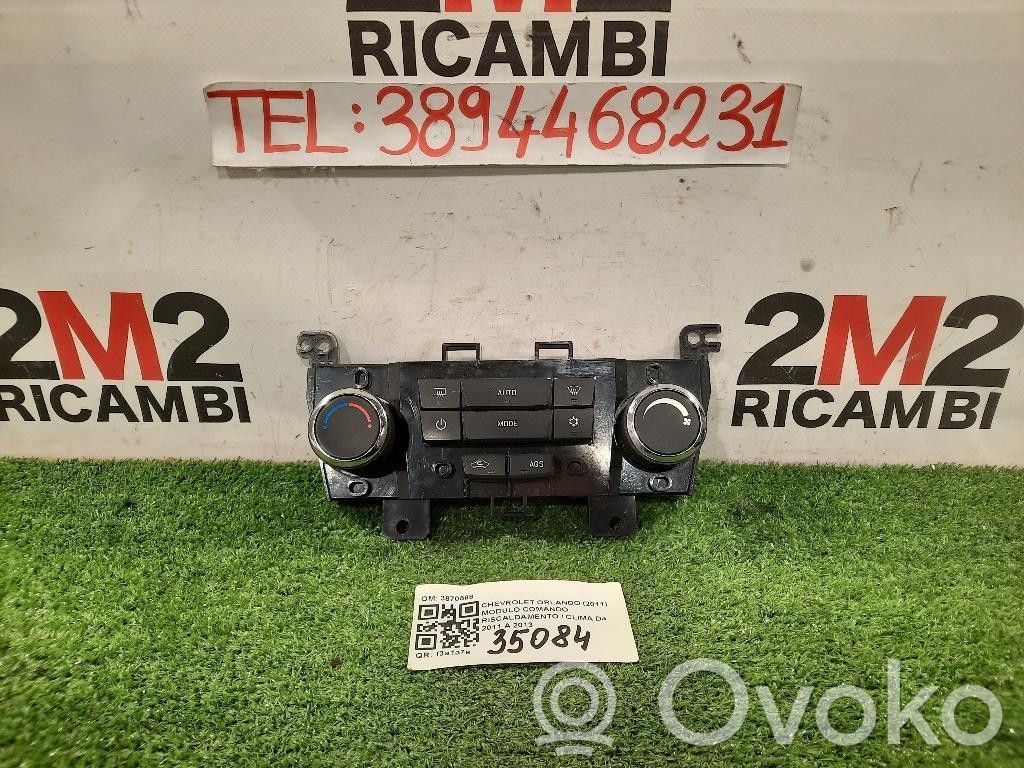 Chevrolet Orlando Climate control unit 
