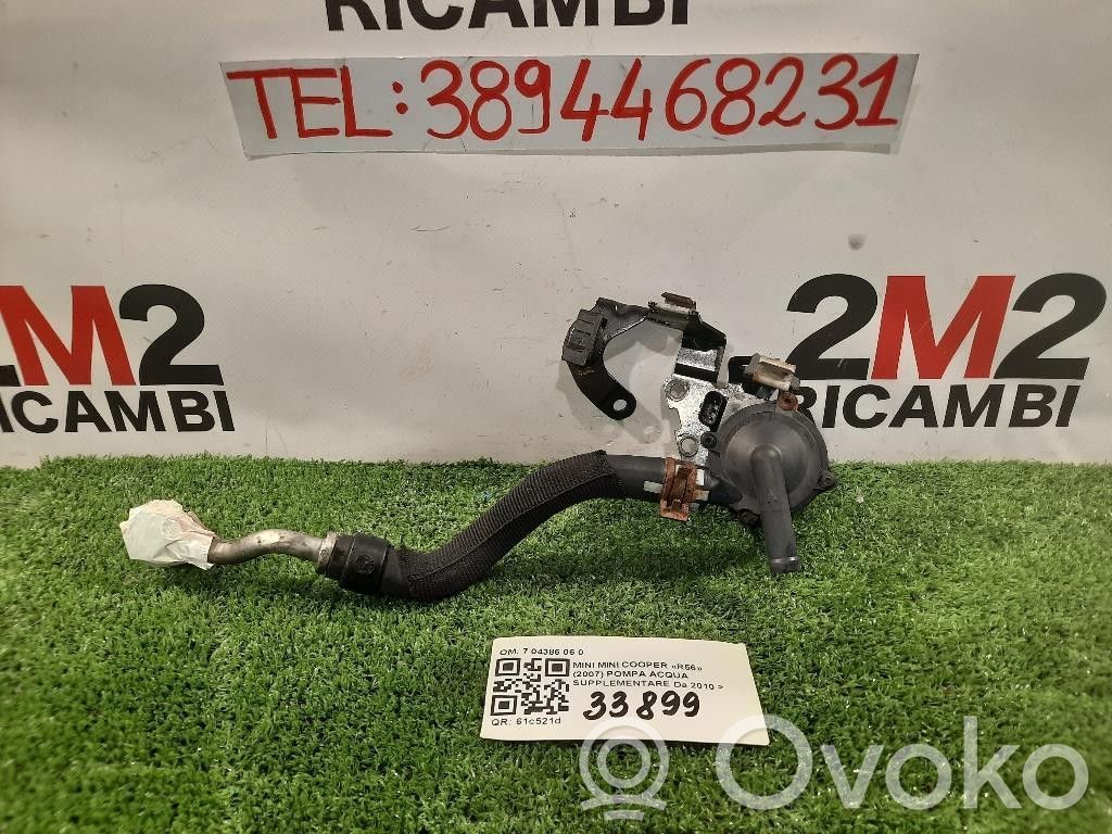 Mini One - Cooper Coupe R56 Pompă electrică auxiliară lichid de răcire/apă 