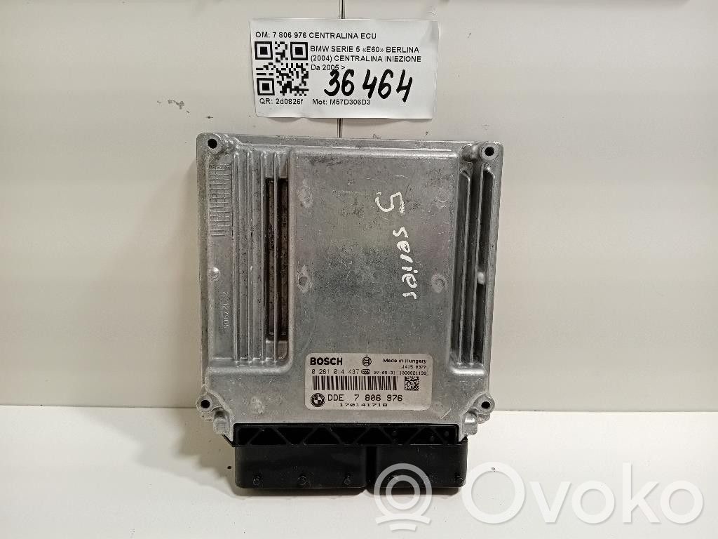 BMW 5 E60 E61 Injection control unit/module 