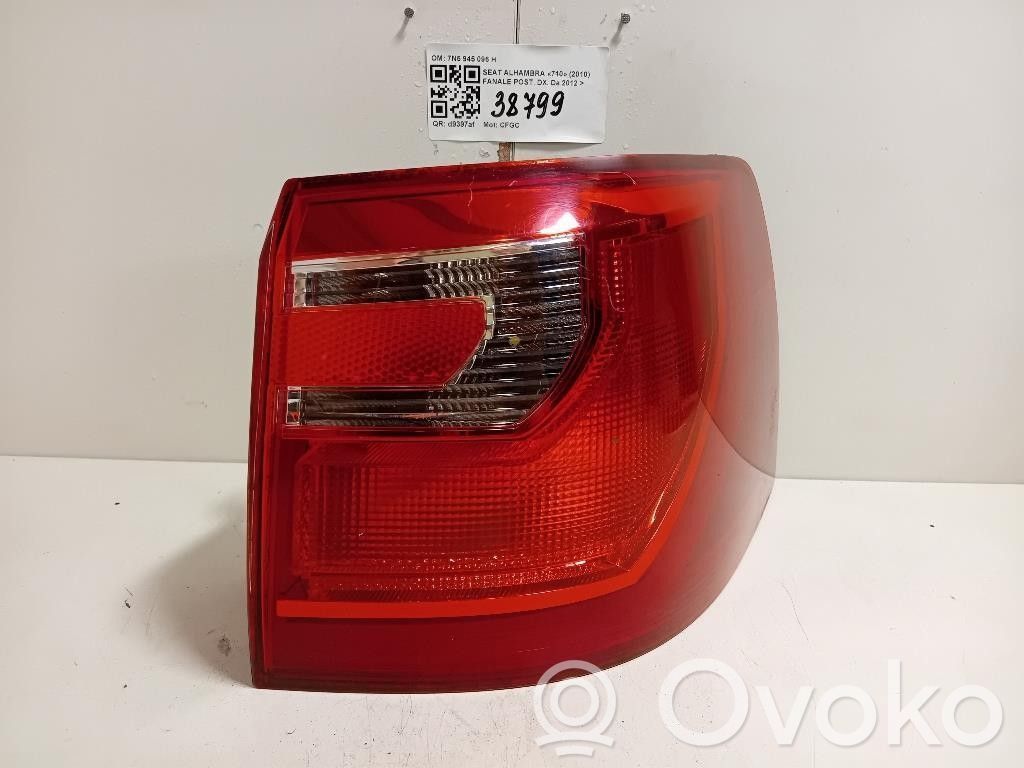 Seat Alhambra (Mk2) Lampa tylna 