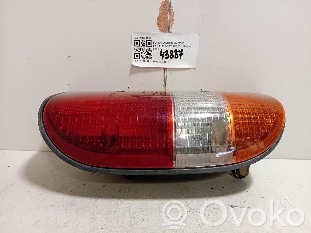 Lampa tylna   0431914,0431914,MD25TI