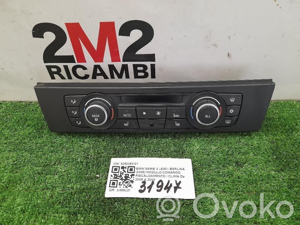 BMW 3 E90 E91 Climate control unit 