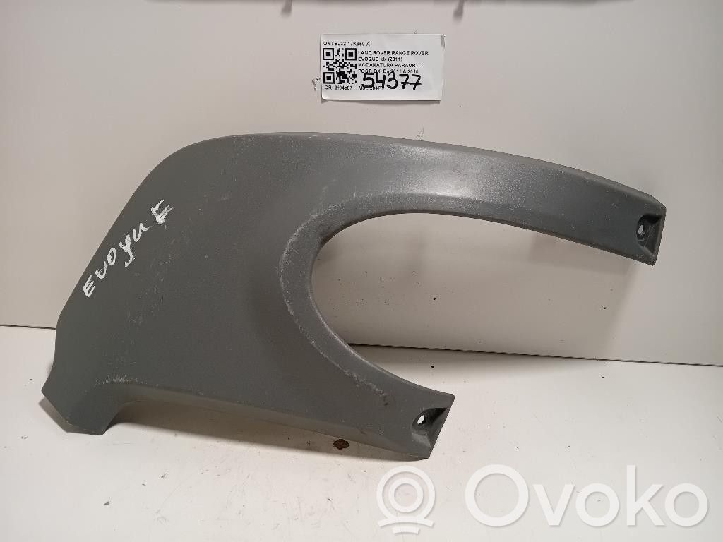 Land Rover Range Rover Evoque L538 Rivestimento della parte inferiore del paraurti posteriore 