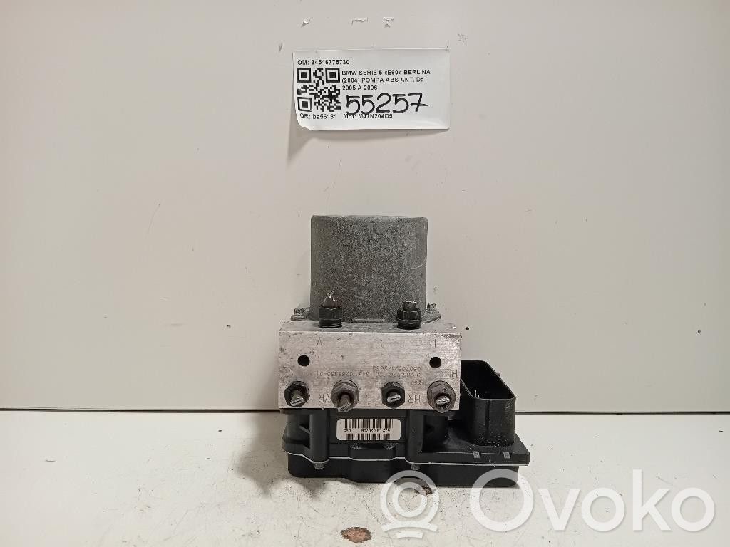 Блок ABS   34516775730,34516775730,M47N204D5