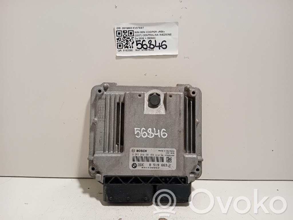 Injection control unit/module   8519663,8519663,DDE851966301,N14B16AB