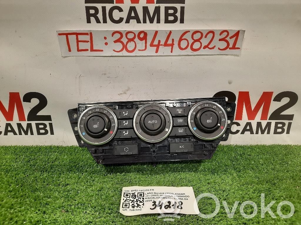 Land Rover Freelander 2 - LR2 Panel klimatyzacji 