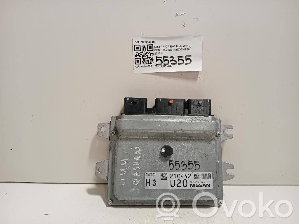 Nissan Qashqai Injection control unit/module 