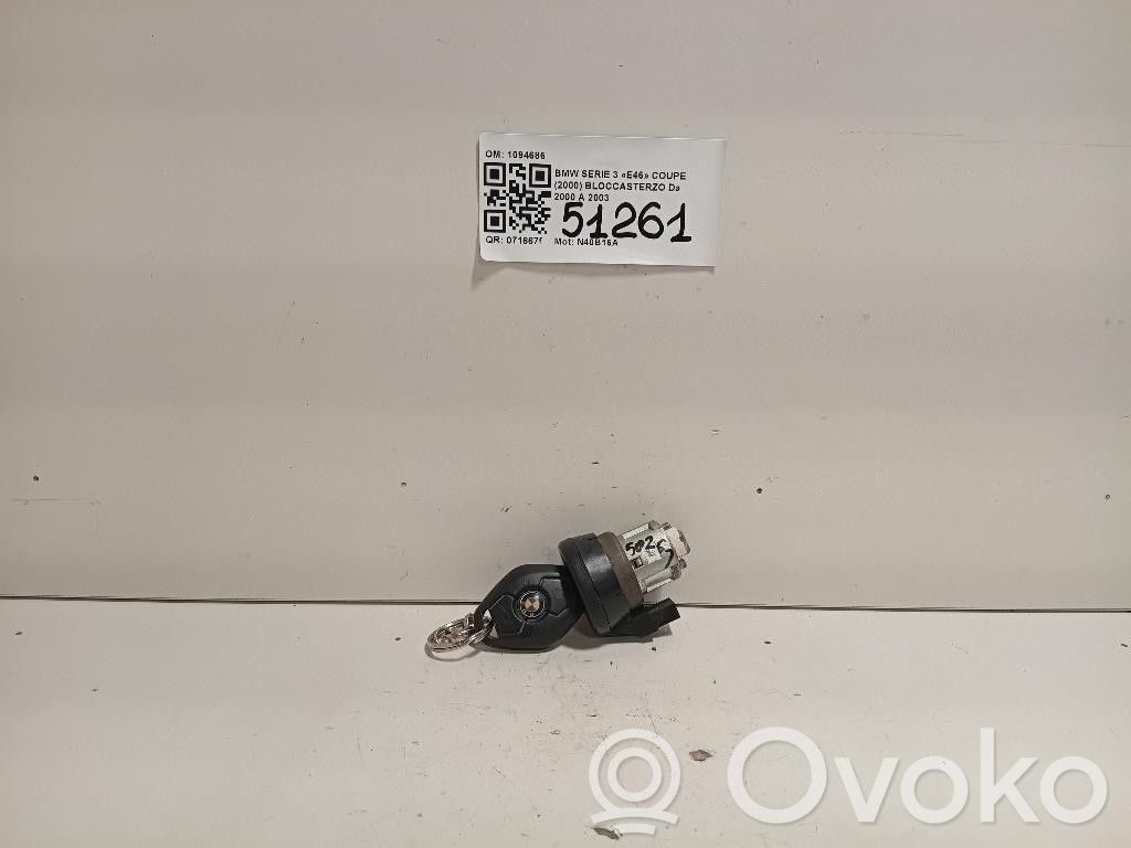 Ignition lock   1094686,1094686,N40B16A