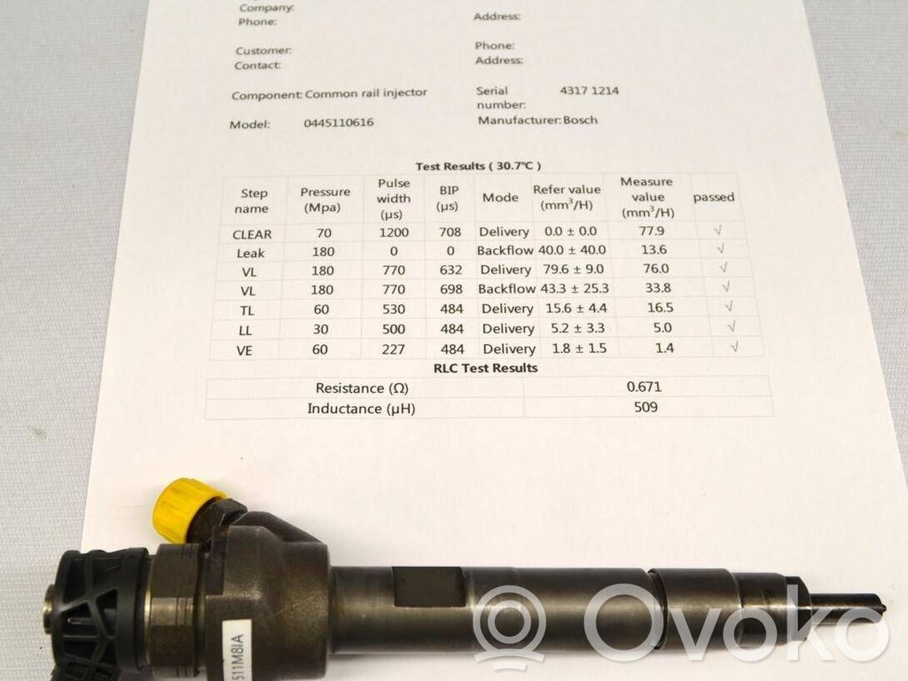 BMW 5 F10 F11 Injector combustibil 
