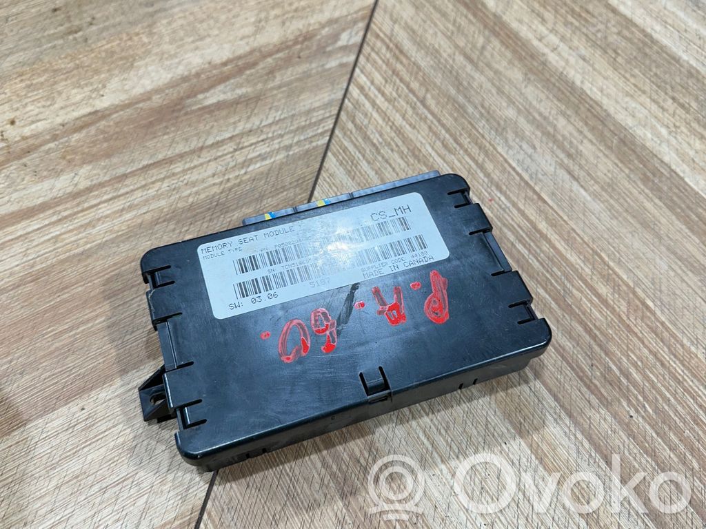 Chrysler Pacifica Seat control module 