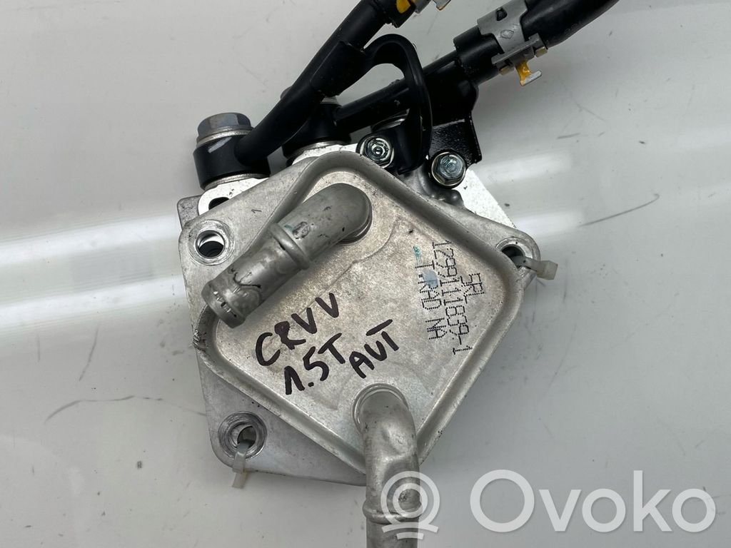 Honda CR-V Transmisijos tepalo aušintuvas 