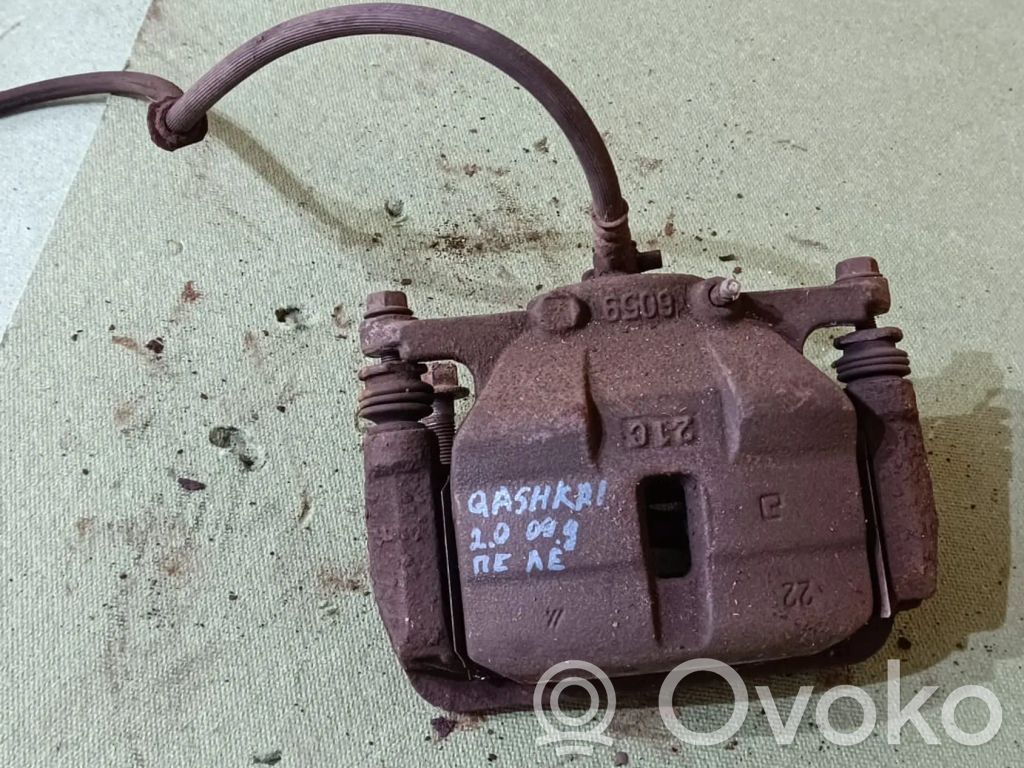 Nissan Qashqai+2 Zacisk hamulcowy przedni 
