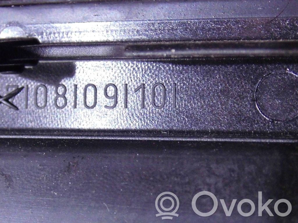 BMW X7 G07 Windshield trim 