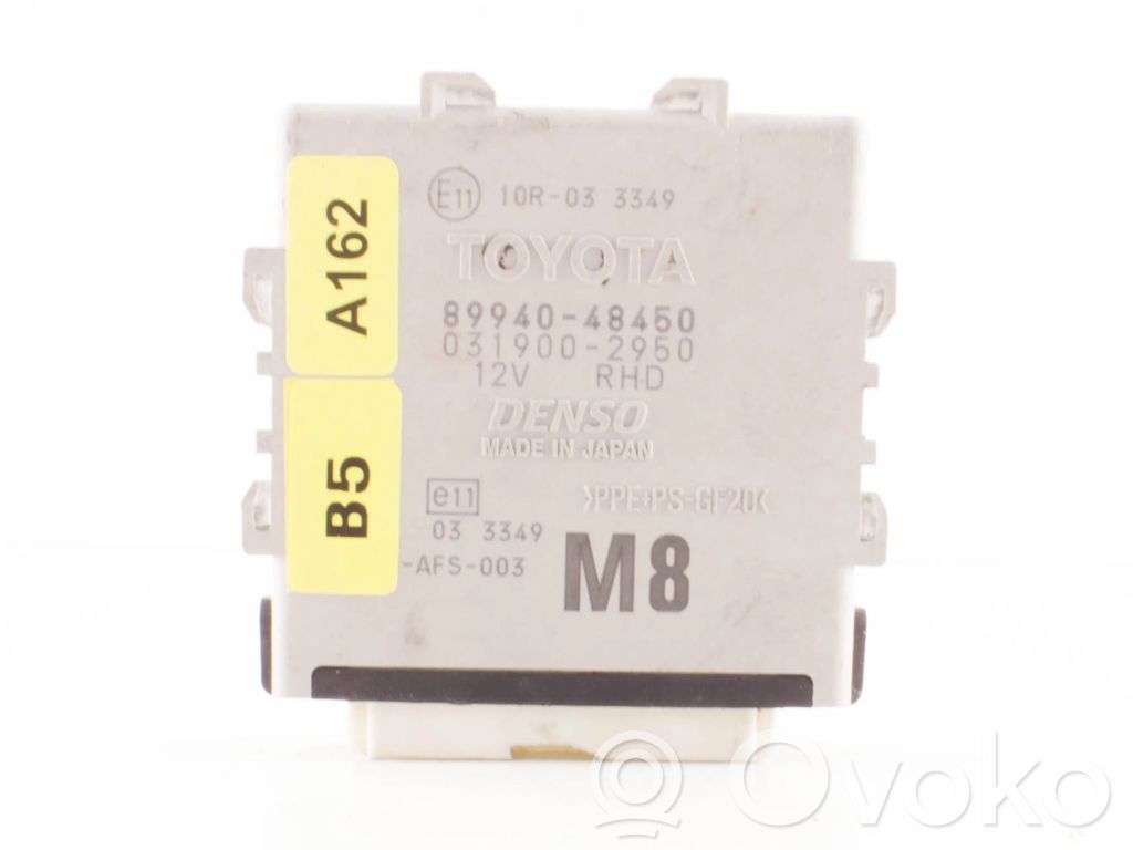 Lexus RX 450H Light module LCM 