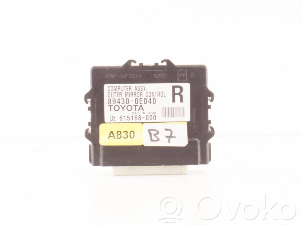 Lexus RX 450H Wing mirror control module 