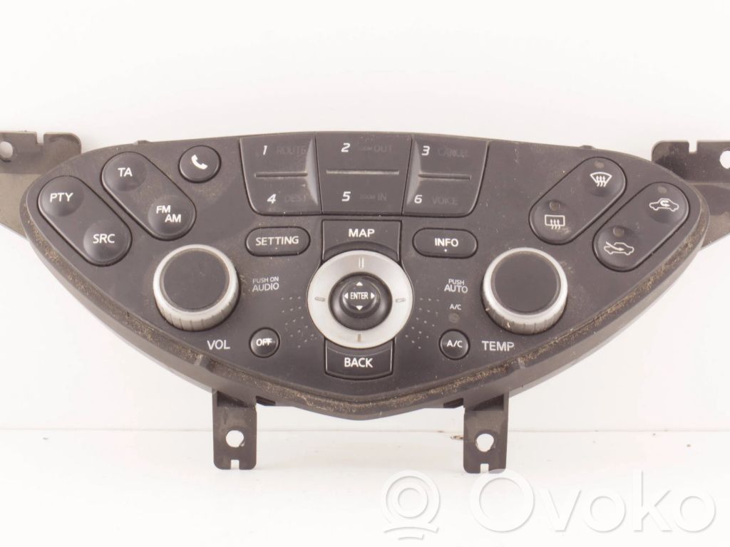 Nissan Primera Climate control unit 