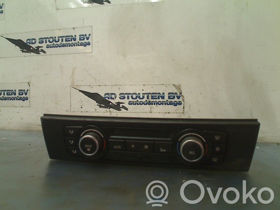 Climate control unit   64119250394,64119250394,64119250394