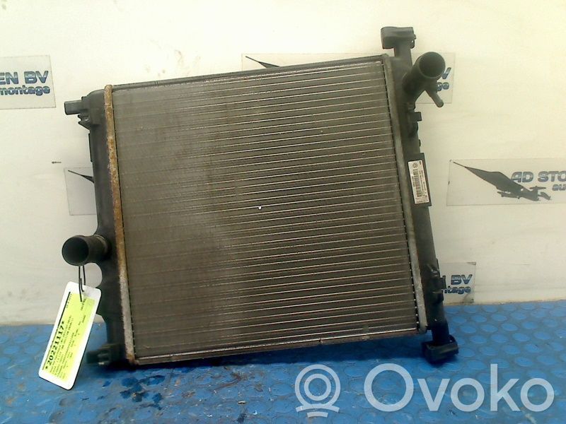 Seat Mii Radiator set 