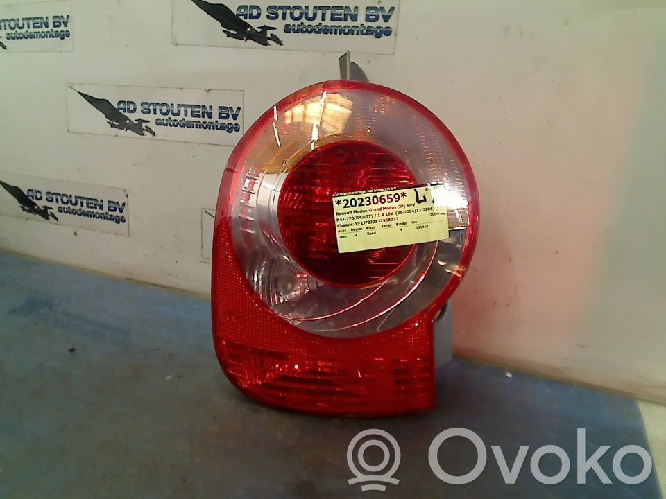 Takavalot   8200212205,8200212205,8200212205