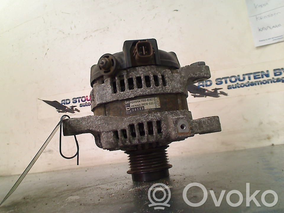 Toyota Auris 150 Alternator 