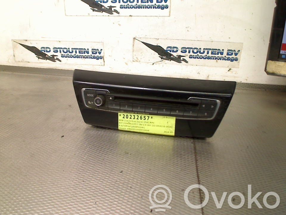 BMW 2 F46 Sound control switch 