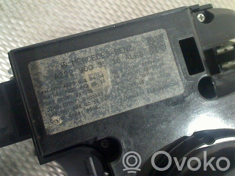 Akumulator   A2229003516,A2229003516,A2229003516